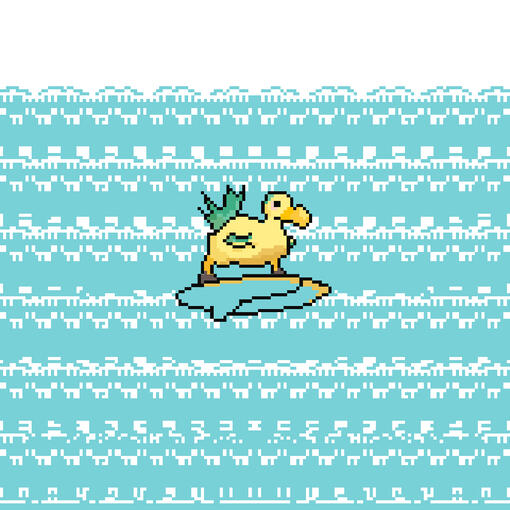 chompy
