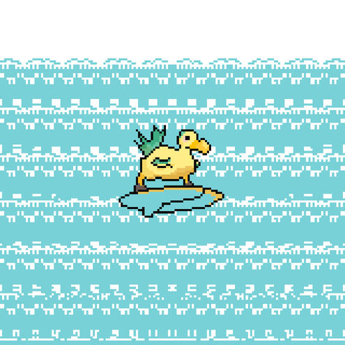 chompy chompy